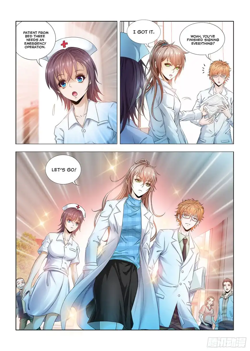 Medical God's Hand Chapter 1 6